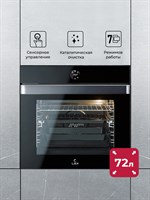 фото: Духовой шкаф LEX EDP 607 BL Wide Series