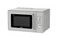 фото: Микроволновая печь Tesler MM-2045 sand grey