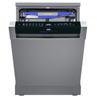фото: Посудомоечная машина Maunfeld MWF45331S Inverter