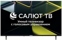 фото: Телевизор Asano 43LF5020T