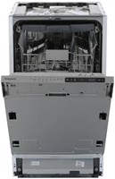 фото: Посудомоечная машина Hotpoint HIS 1C55 D