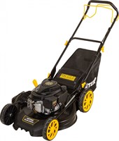 фото: Газонокосилка Huter GLM-530SX