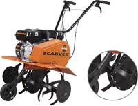 фото: Культиватор CARVER T-651R