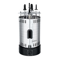 фото: Гриль Energy Нева-3
