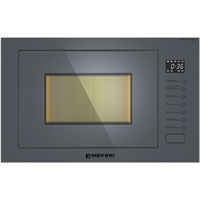 фото: Микроволновая печь Meferi MMO6025GR ULTRA