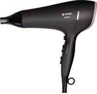 фото: Vitek VT-2533