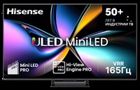фото: Телевизор Hisense 65U7Q Pro