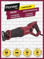 фото: Электрическая пила Pioneer RS-M850RC-02
