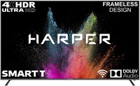 фото: Harper 75U750TS