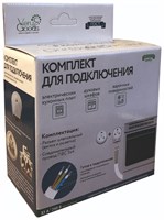 фото: Комплект для подключения Verygoods VG-320