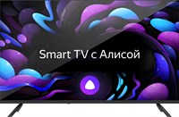 фото: Телевизор Centek FHD CT-8843 SMART