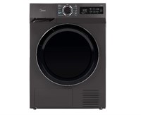фото: Сушильная машина Midea MD0180BH60/T