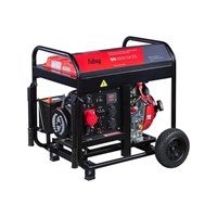 фото: Генератор Fubag DS 8000 DA ES