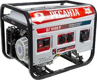 фото: Генератор Ресанта БГ 6500 Р