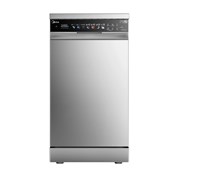фото: Посудомоечная машина Midea MFD45S460SI
