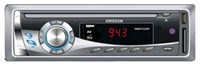 фото: Erisson RU 115 S Silver