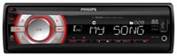 фото: Philips CE 132 G/51