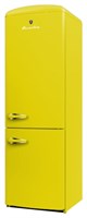 фото: Rosenlew RC312 Carribian Yellow