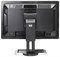 фото: HP DreamColor LP2480zx