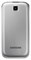 фото: Samsung GT-C3592 Duos silver