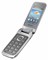 фото: Samsung GT-C3592 Duos silver