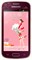 фото: Samsung GT-S7390 GALAXY Trend La Fleur красный