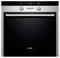 фото: SIEMENS HB 33GU550