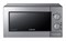 фото: Samsung ME-712MR