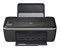 фото: HP DeskJet Ink Advantage 2520hc AiO
