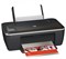 фото: HP DeskJet Ink Advantage 2520hc AiO