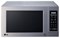 фото: Микроволновая печь LG MS2044V