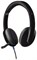 фото: Наушники Logitech H540 Headset USB (981-000480)