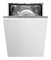 фото: Посудомоечная машина Gorenje GV51212