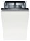 фото: Bosch SPV40E40