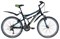 фото: FORWARD Edge 687 (24" 18ск) черный матовый