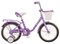 фото: STELS 16" Joy + корзина
