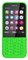 фото: Nokia 225 желтый