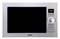 фото: Микроволновая печь Korting KMI 925 CX