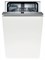 фото: Bosch SPV 53M60