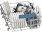 фото: Bosch SPV 53M60