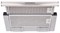 фото: Kuppersberg SlimLux 50 XG