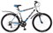 фото: STELS 26" Navigator 600 V (2016)