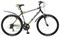 фото: STELS 26" Navigator 600 V (2016)