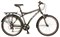 фото: STELS 26" Navigator 800 V