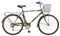 фото: STELS 26" Navigator 250 Gent + корзина (2016)