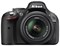 фото: Nikon D5200 kit 18-55 VR II