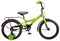фото: STELS 18" Pilot 130 (2016)