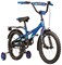 фото: STELS 18" Pilot 130 (2016)