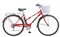 фото: STELS 28" Navigator-350 Lady (2016)
