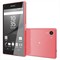 фото: Sony Xperia Z5 compact Coral